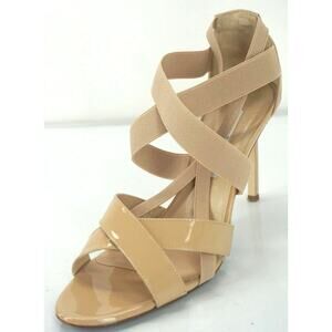 Manolo Blahnik Nude Patent Eletti Open Toe Strappy Sandals